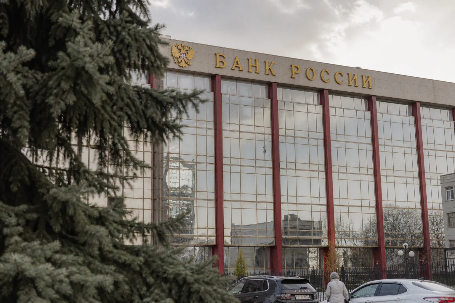 Банк России прогнозирует ускорение годовой инфляции до 6,3% в сентябре