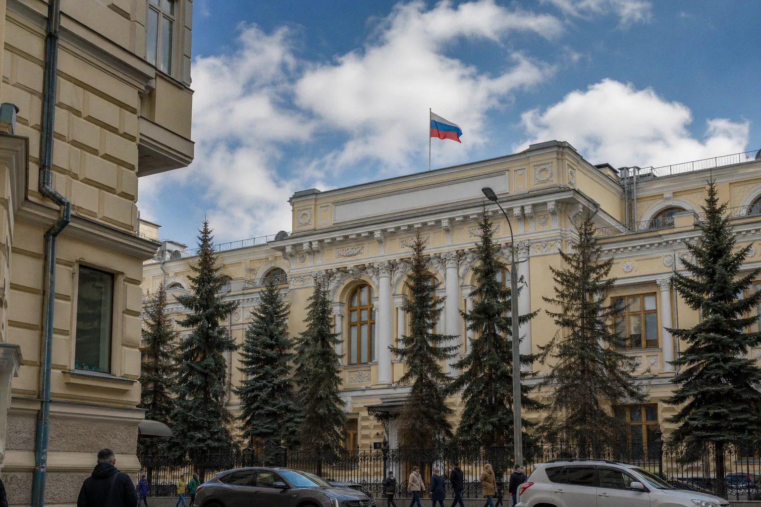 Центробанк снизил ключевую ставку: что означает осторожный шаг регулятора для бизнеса