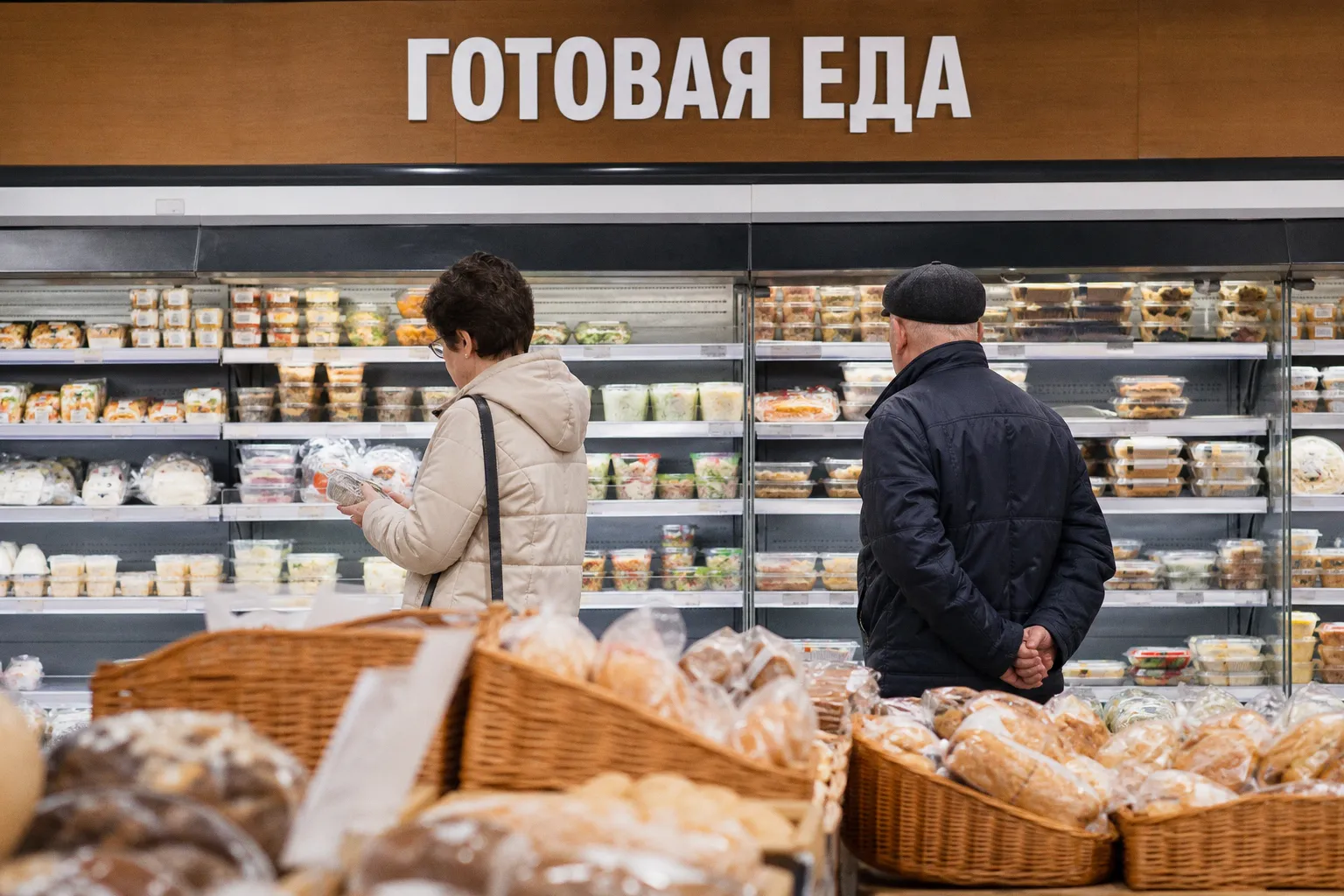 Динамика инфляции в РФ: почему годовой показатель зафиксировался на уровне 6,05%