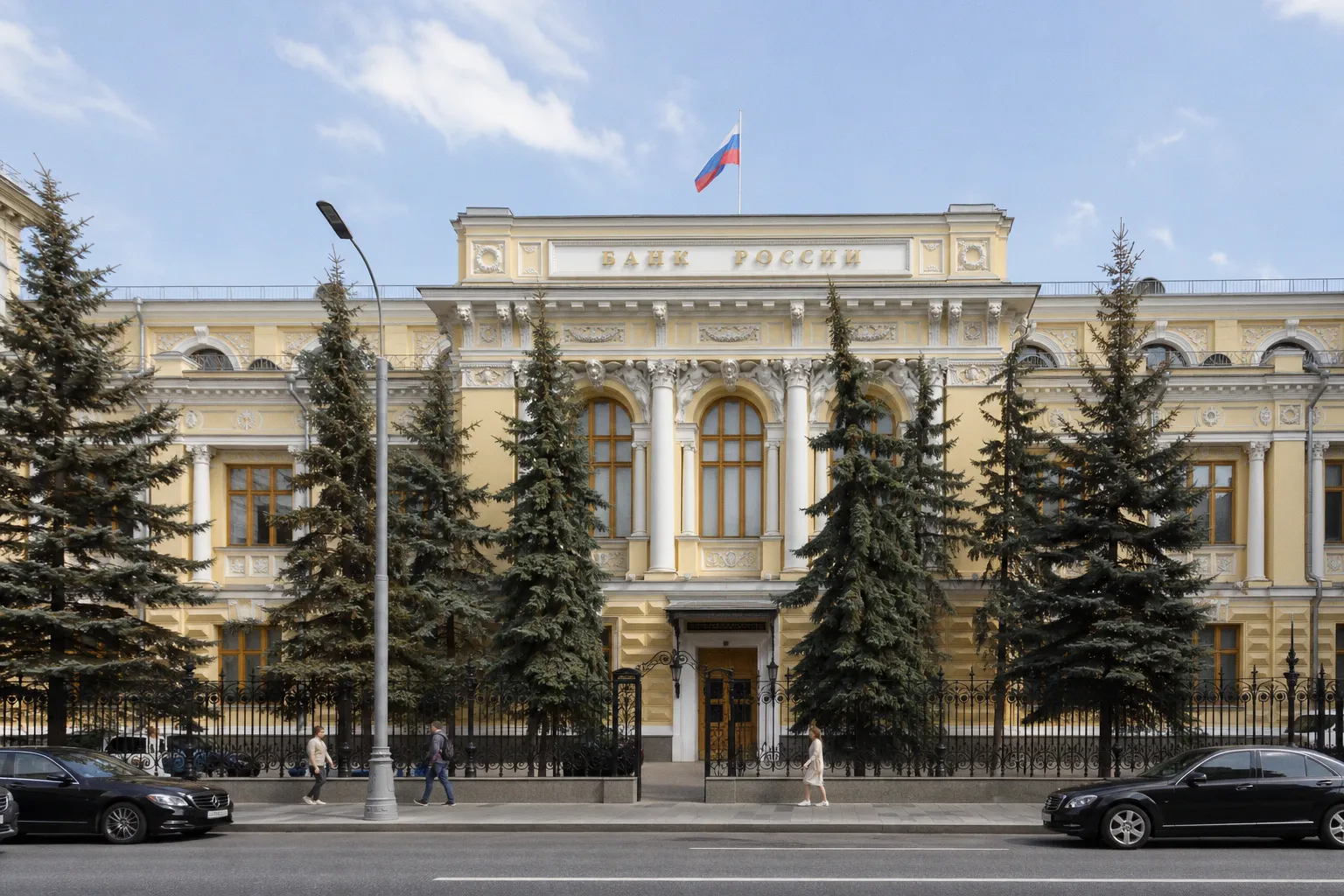 Эльвира Набиуллина обсудила с коллегами из БРИКС развитие расчетов в национальных валютах