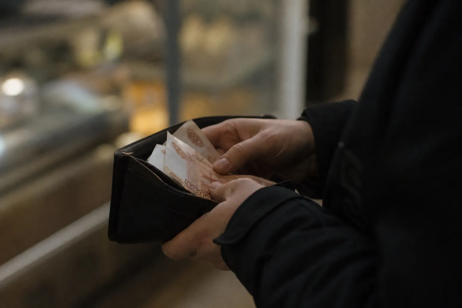 Инфляция в России замедлилась до 0,04% за неделю: анализ ключевых факторов