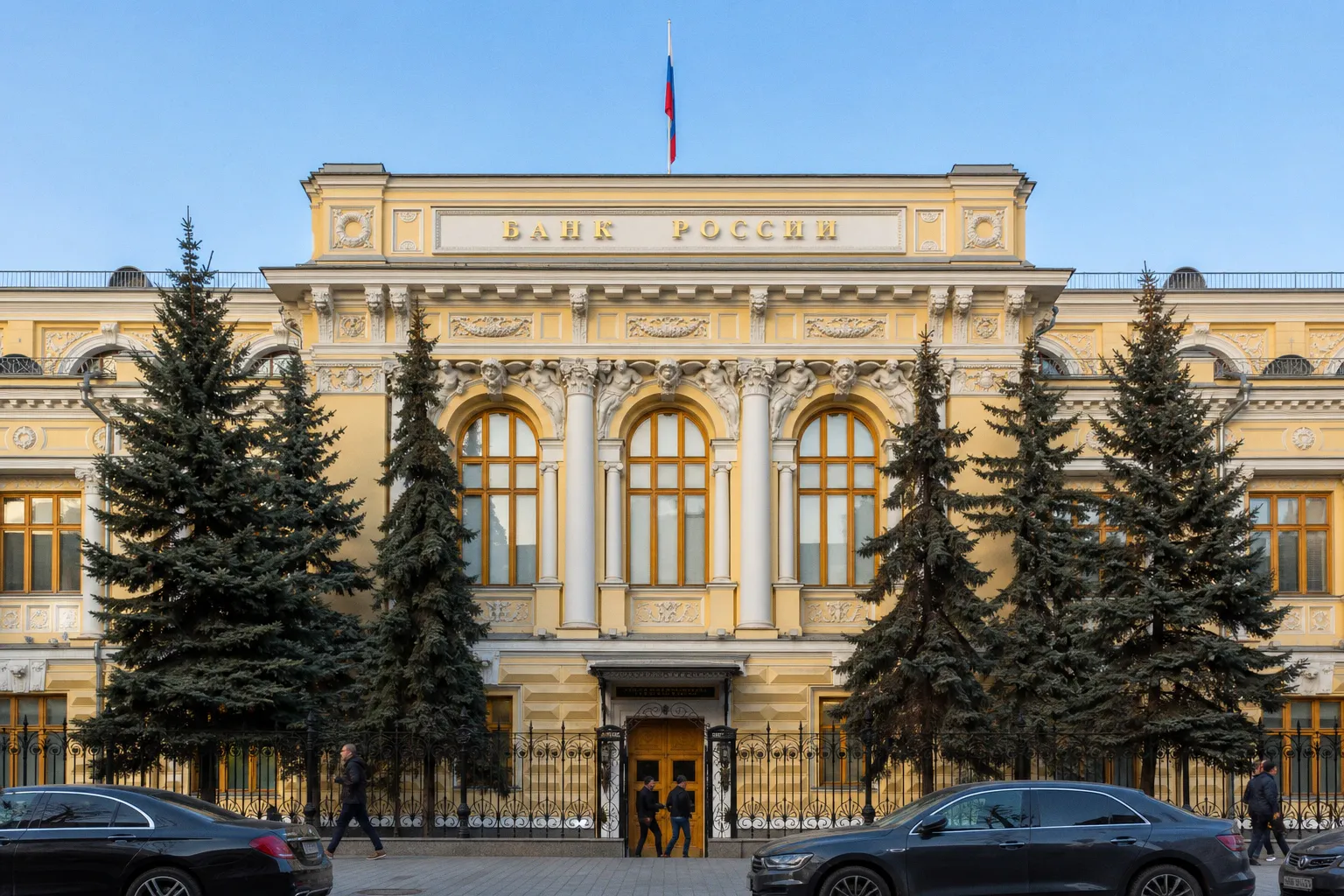 Итоги дискуссии ЦБ по ключевой ставке: инфляционные риски и давление на регулятора