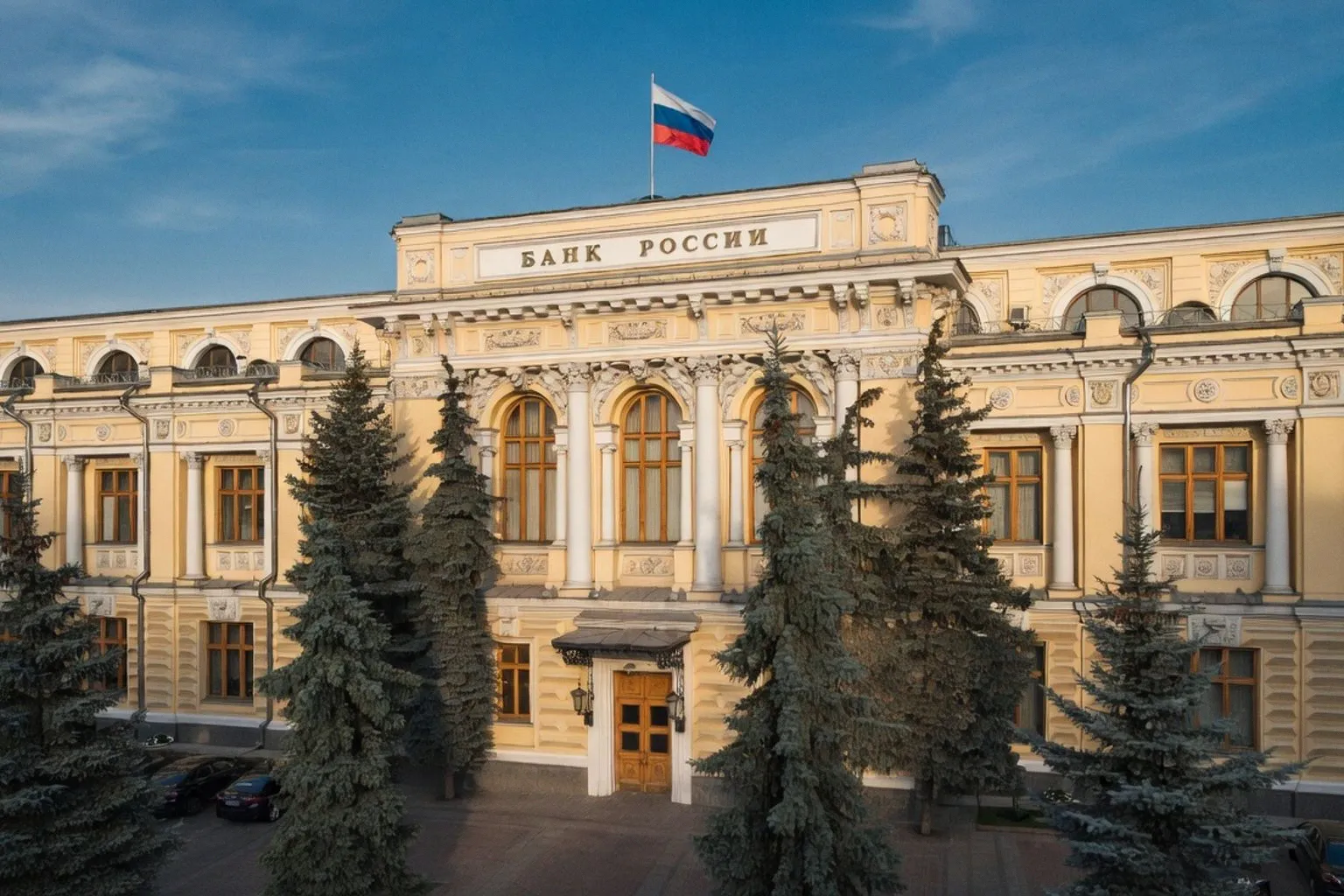 Почему инфляция в России не снижается до целевых показателей ЦБ