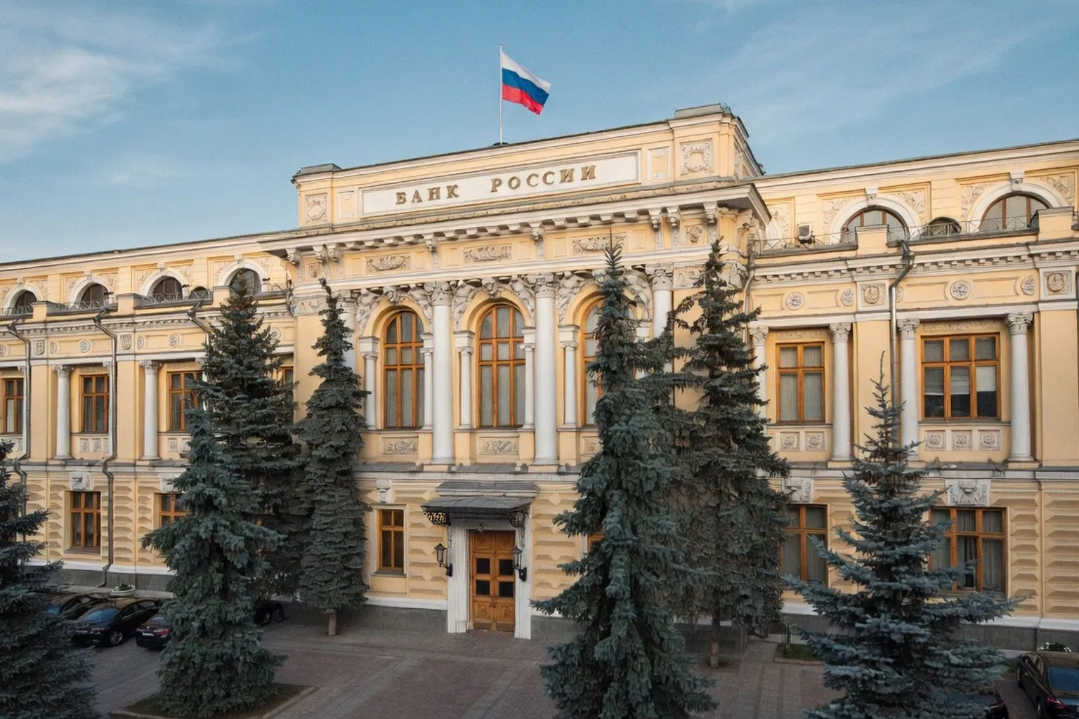 Прогноз инфляции на 2026 год вырос до 6,6% по оценкам экспертов ЦБ