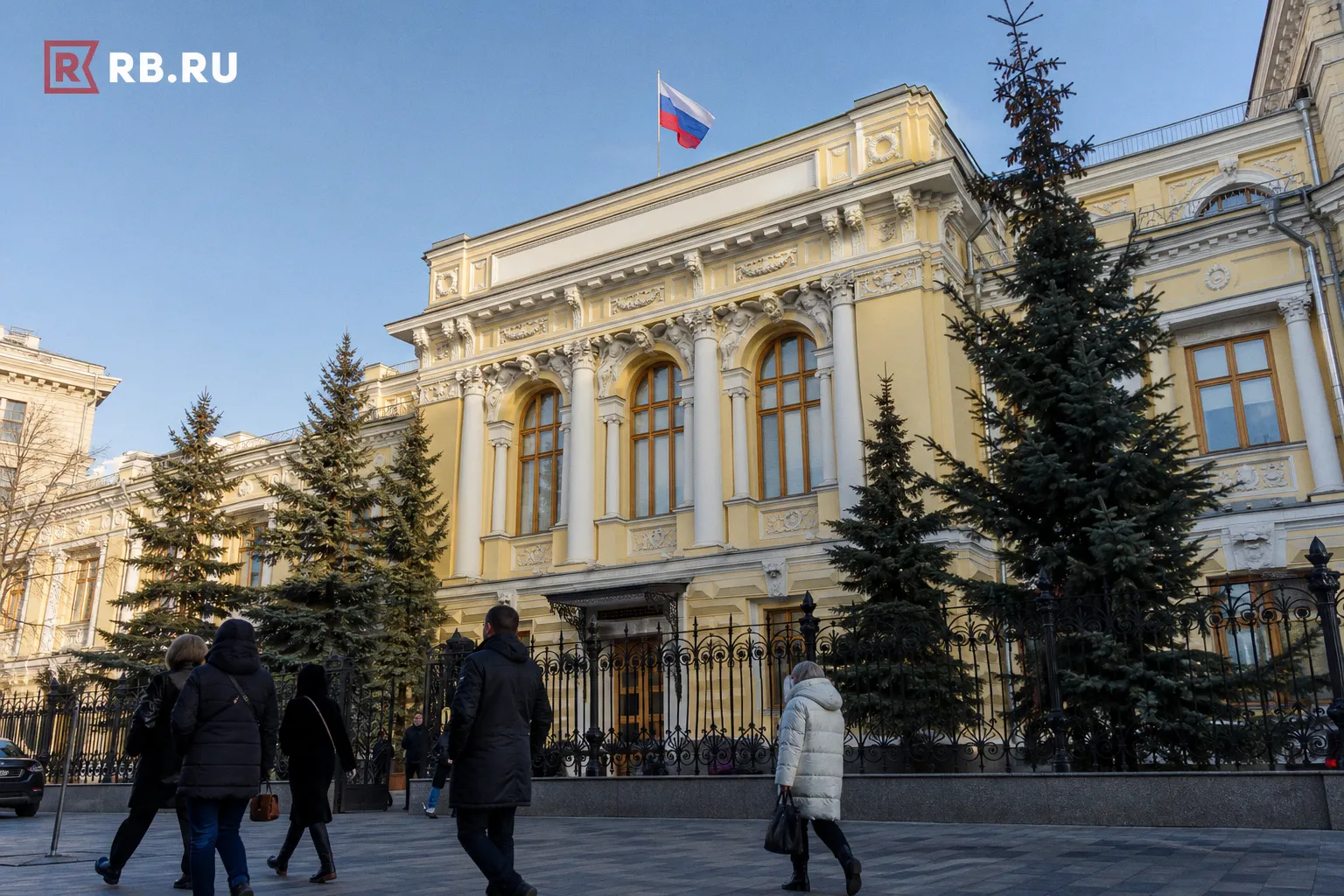 Прогноз по ключевой ставке ЦБ: влияние на кредиты и доходы