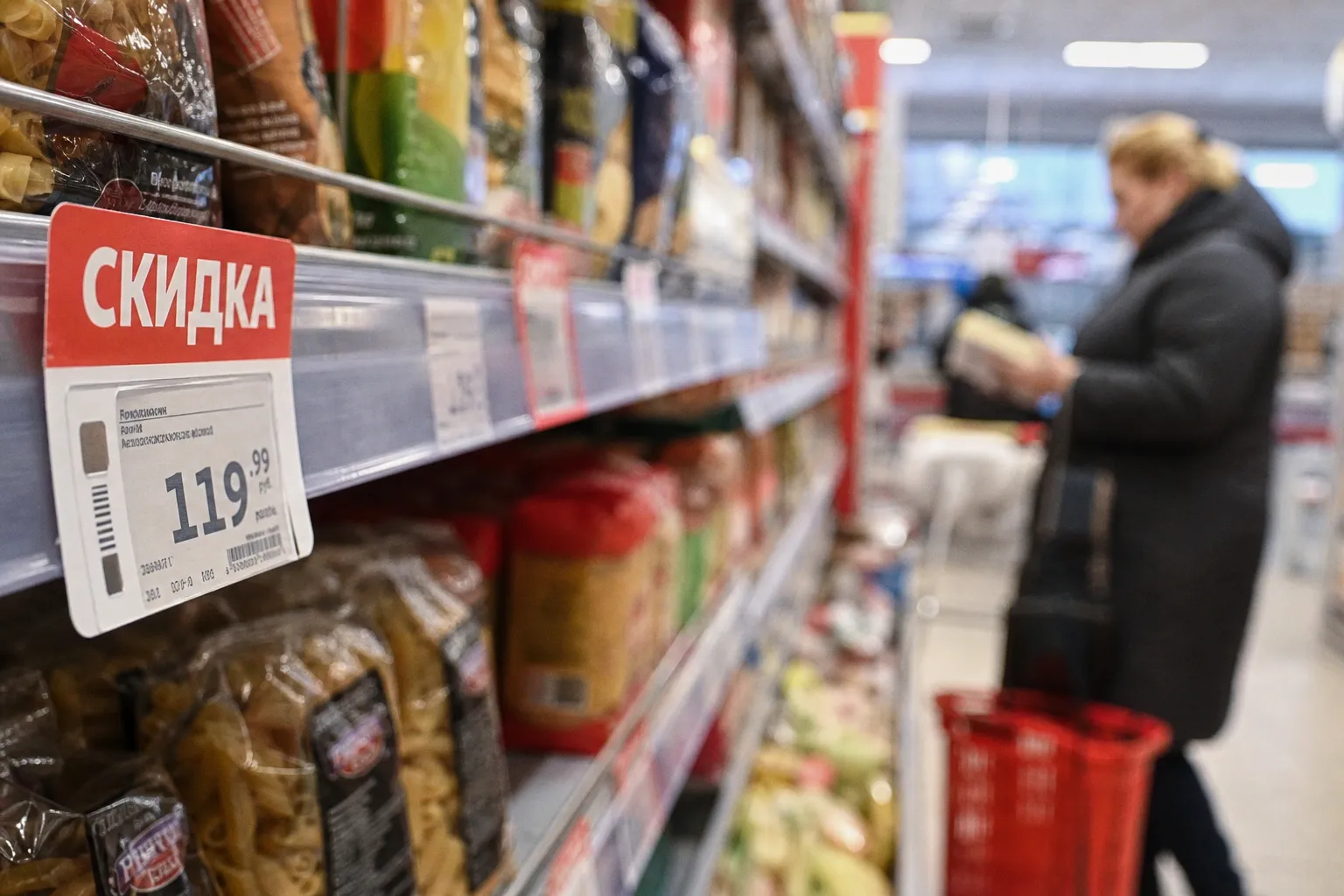 Росстат зафиксировал недельную дефляцию в России