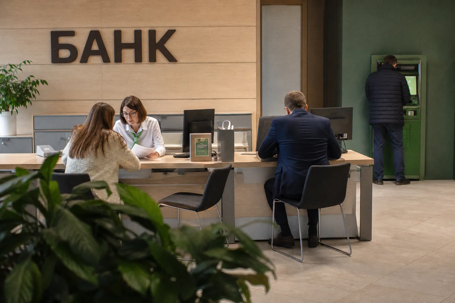 Сценарии ключевой ставки ЦБ РФ в 2026 году: влияние на кредиты, вклады и стратегию бизнеса