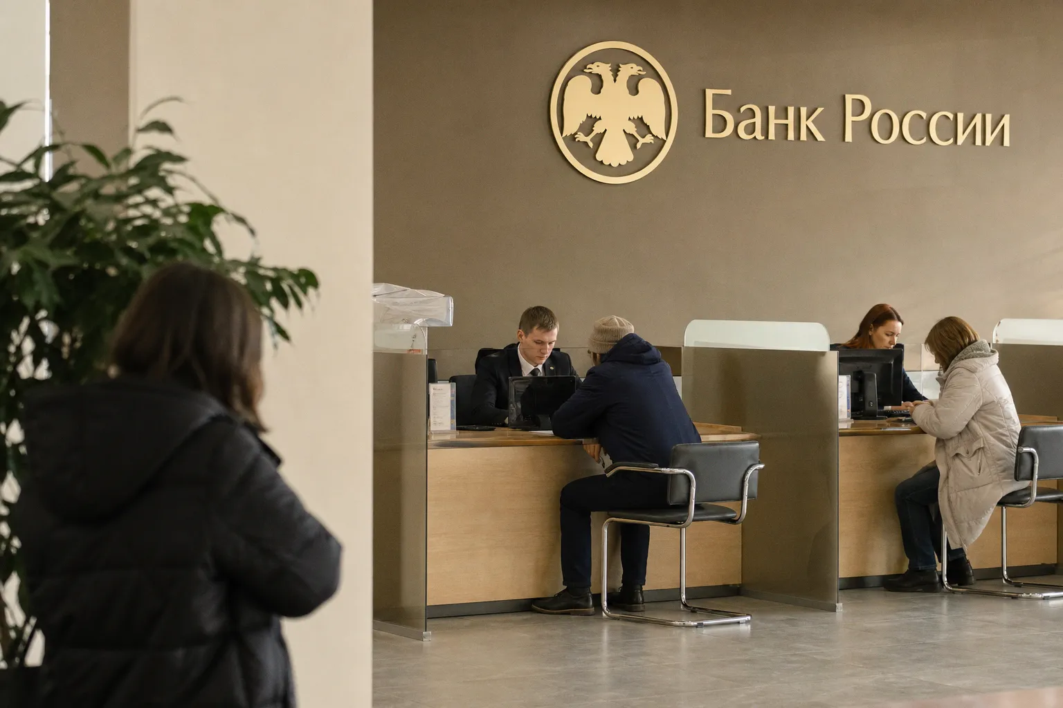 Стабилизация курса рубля и пауза в цикле снижения ключевой ставки ЦБ